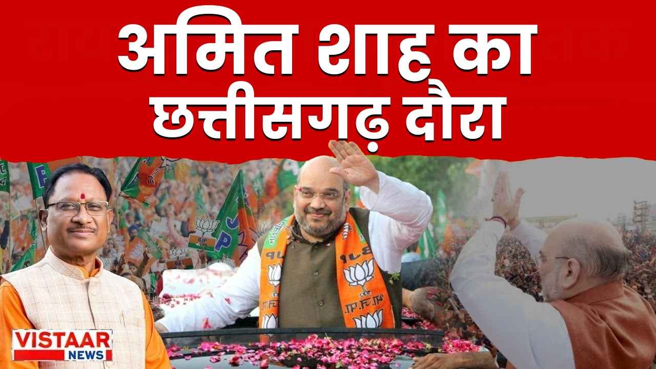 amit_shah