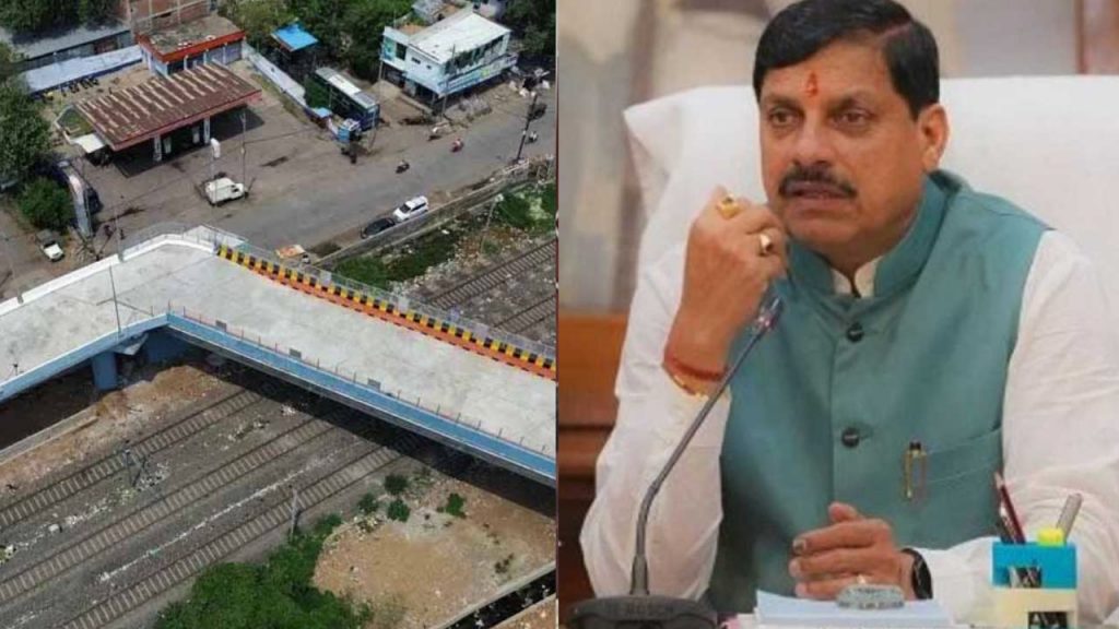 Bhopal 90 degree angle bridge, action by CM Mohan Yadav, 8 engineers suspended