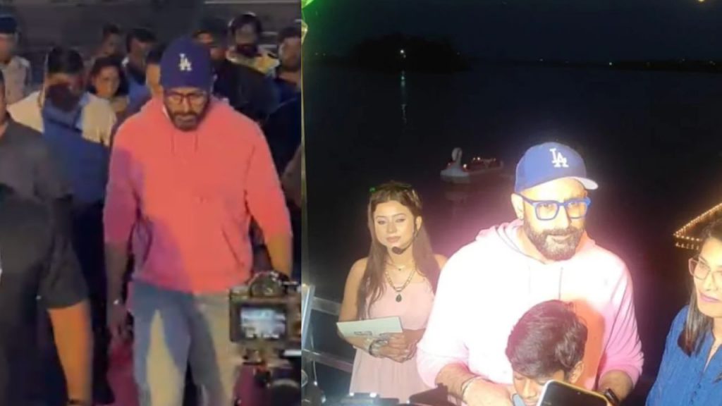 Bhopal: Actor Abhishek Bachchan attended the promotional event of the film Kalidhar Lapata