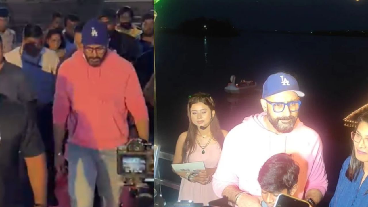 Bhopal: Actor Abhishek Bachchan attended the promotional event of the film Kalidhar Lapata