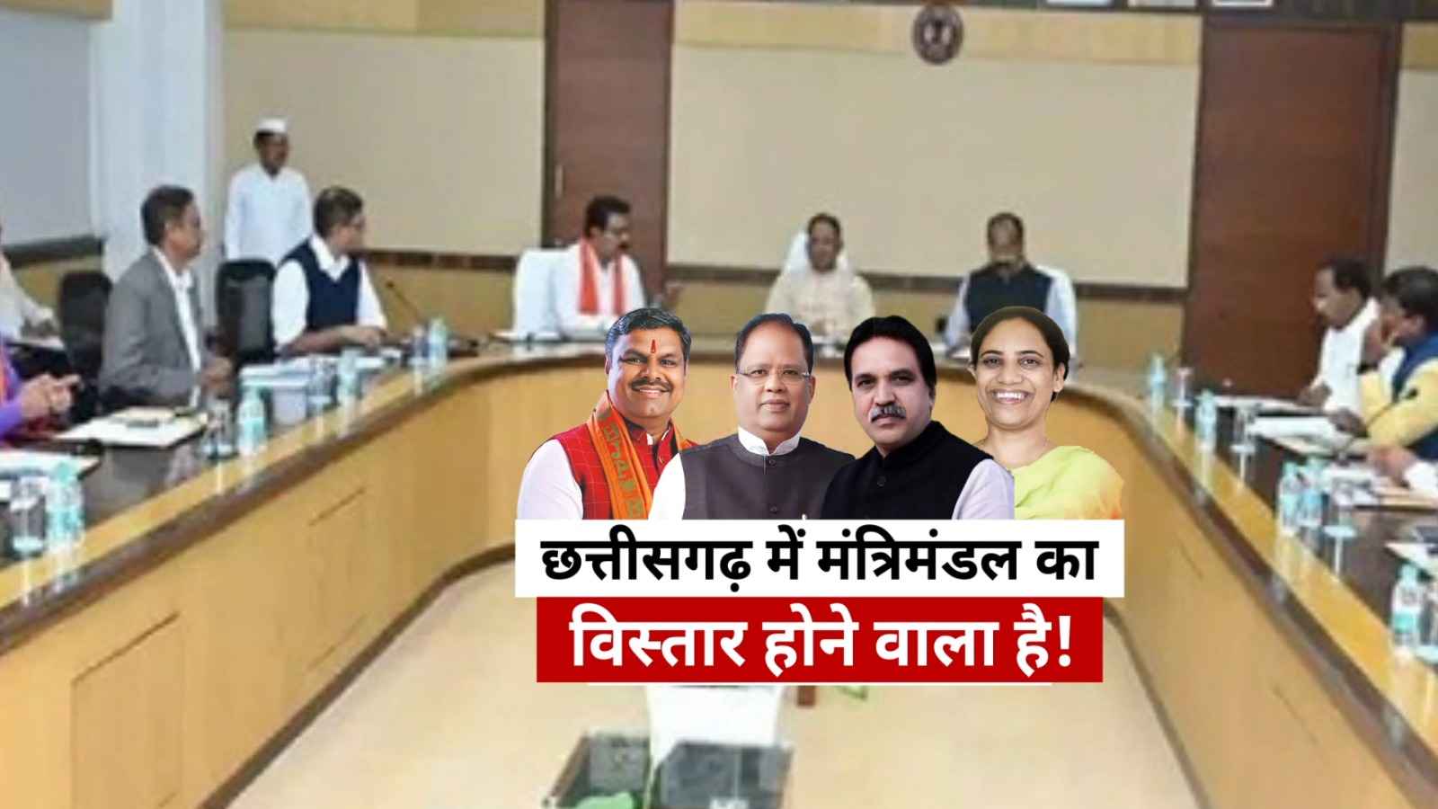 cg_cabinet_expansion