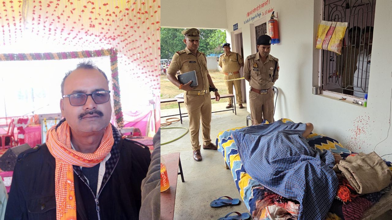 Deoria: School manager murdered with sharp weapon, police investigating the case