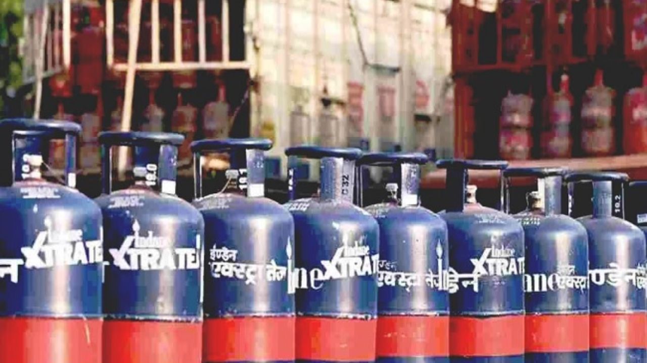Gas Cylinder Price
