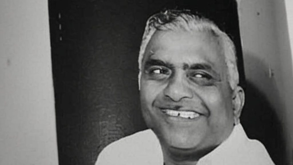 LN Mishra Murder Case