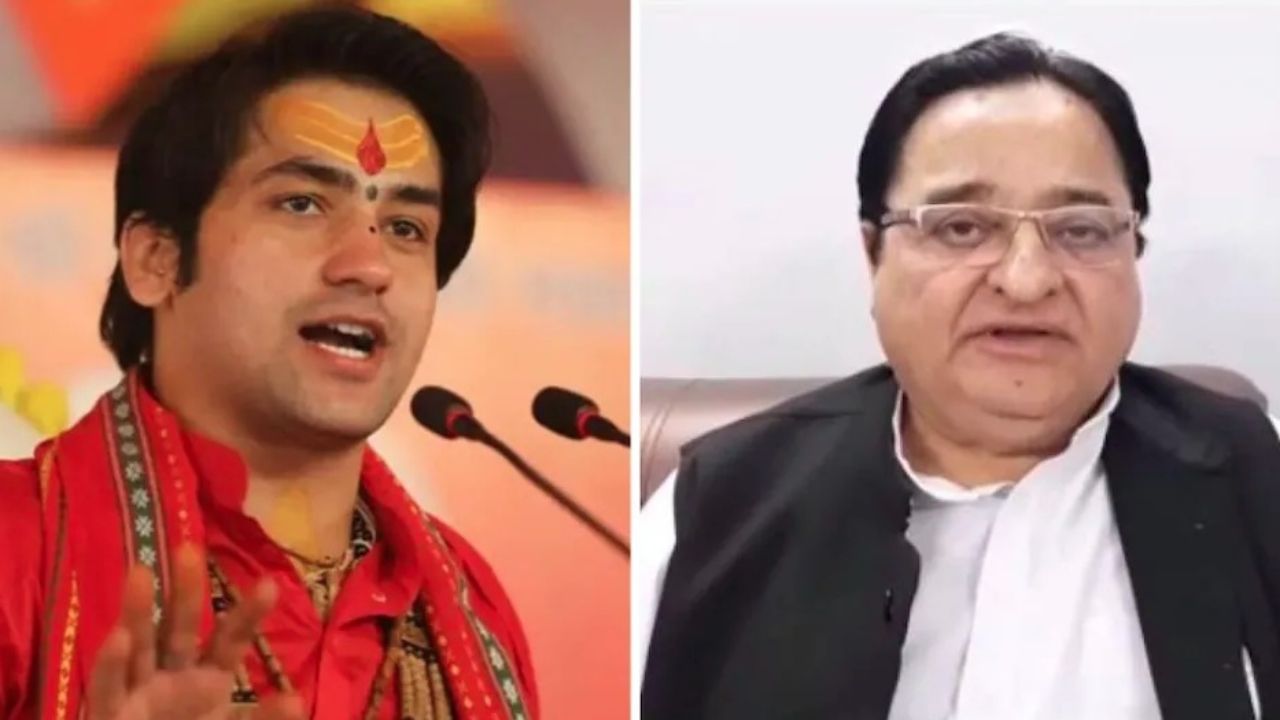 Dhirendra Shastri On Bakrid