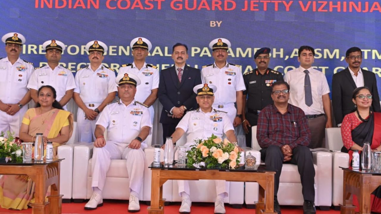 Indian Coast Guard