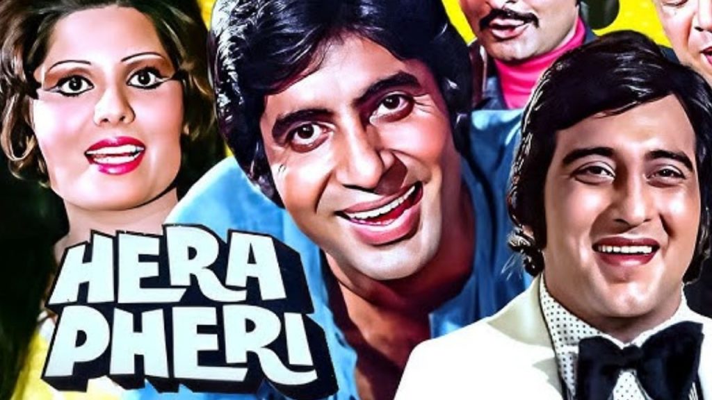 Hera Pheri