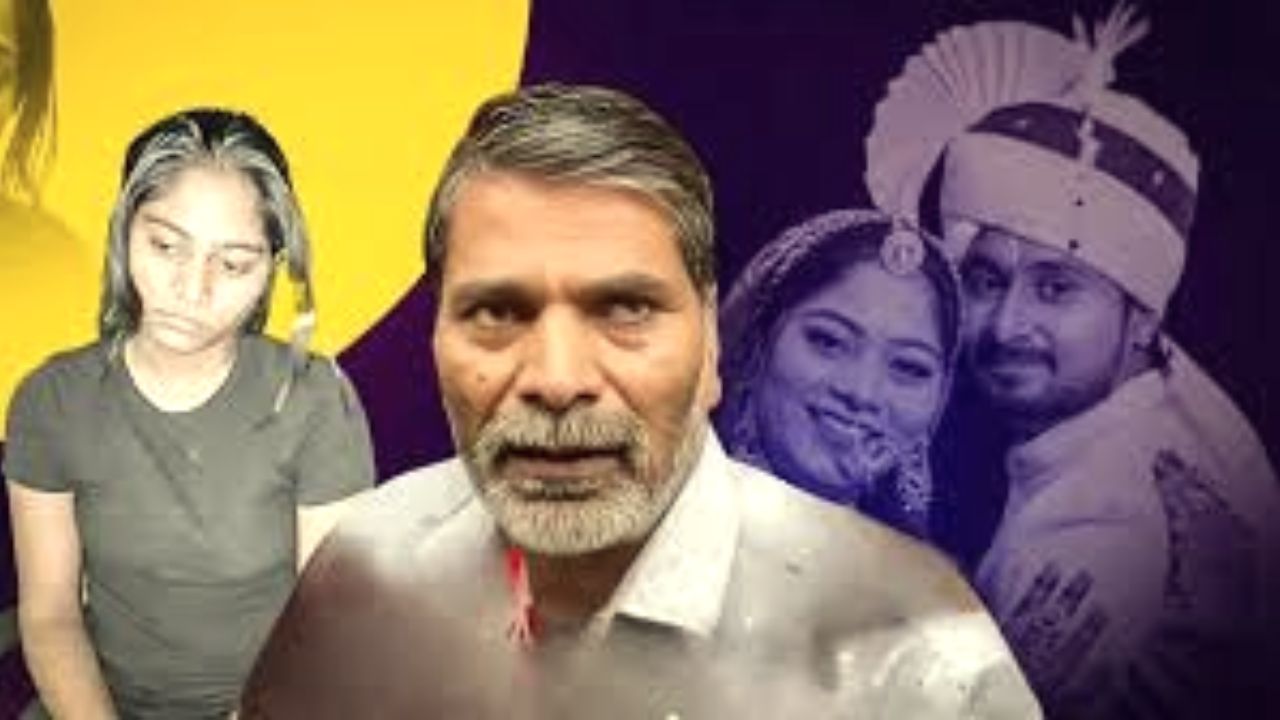 Raja Raghuvanshi Murder Case