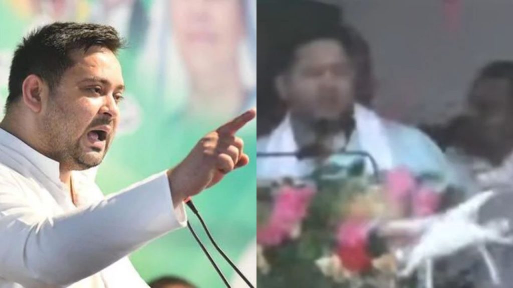 Tejashwi Yadav