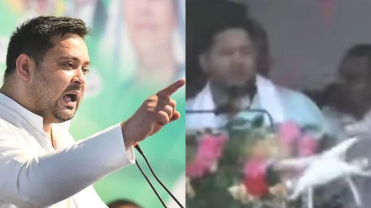 Tejashwi Yadav