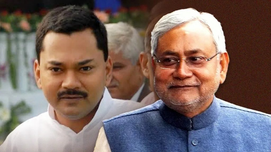 Bihar Politics