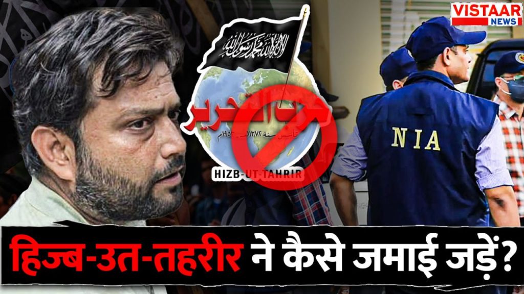 Mohsin Khan arrested from Thailand