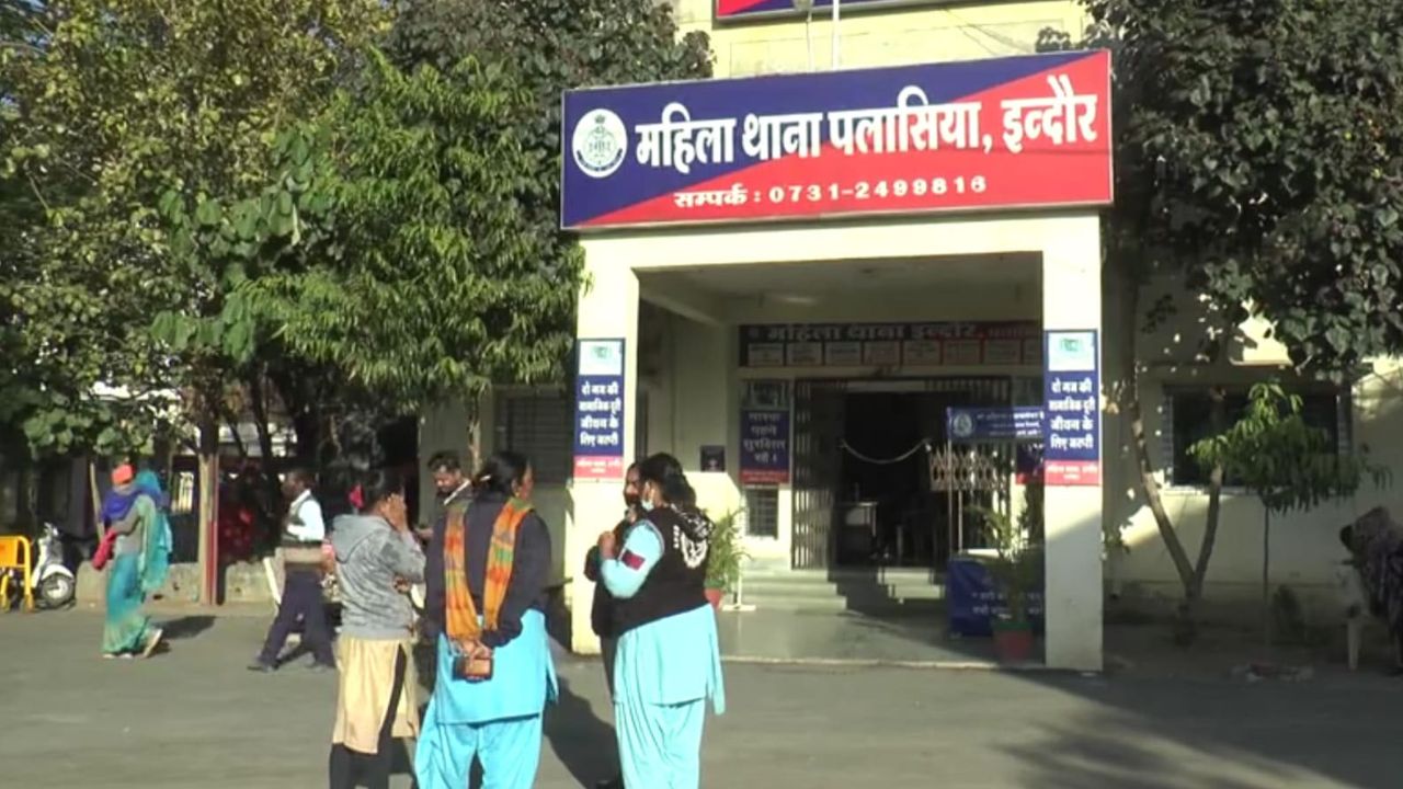 Women Police Station (File Photo)