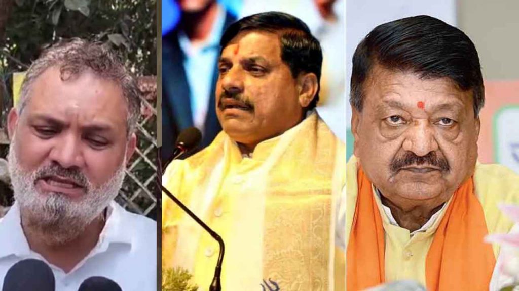 indore_love_jihad_parshad