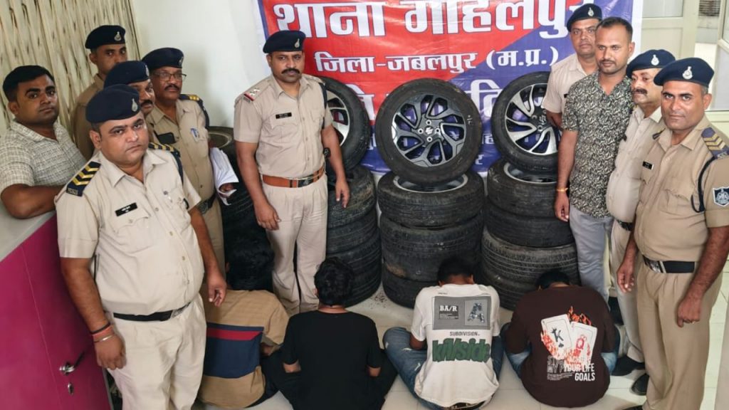 Jabalpur: Police busted tyre thief gang, 4 accused arrested