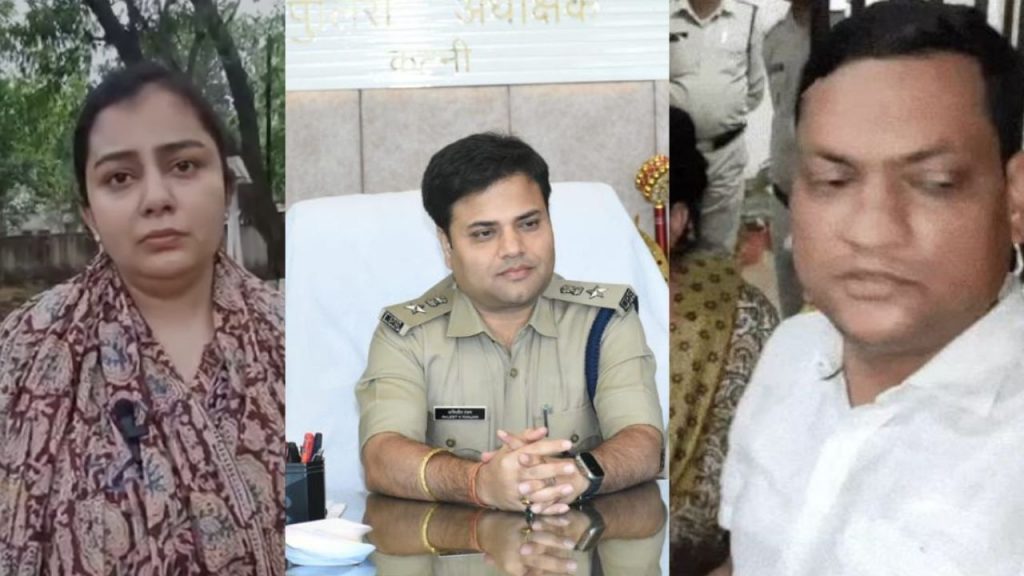 SDOP Khyaati Mishra, former SP of Katni Abhijeet Ranjan, Damoh Tehsildar Shailendra Bihari Tiwari (FILE PHOTO)