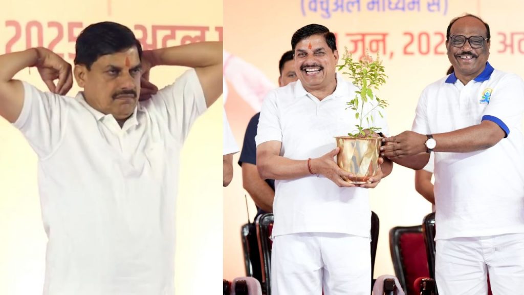 International Yoga Day 2025: Chief Minister Mohan Yadav did yoga on Atal Path in Bhopal