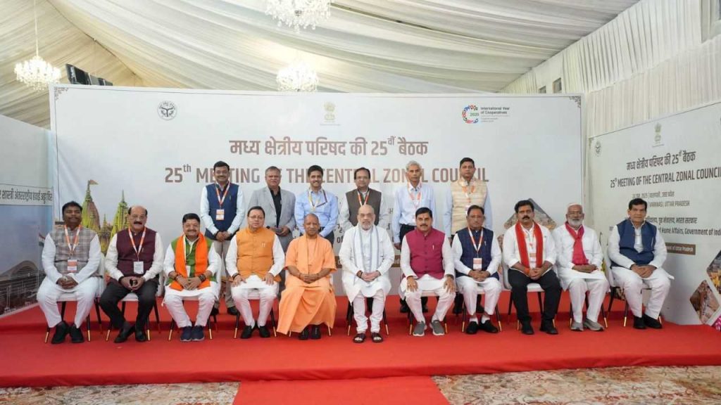 Varanasi: 25th meeting of the Central Regional Council, CM Mohan Yadav and Chief Minister Vishnudev Sai attended