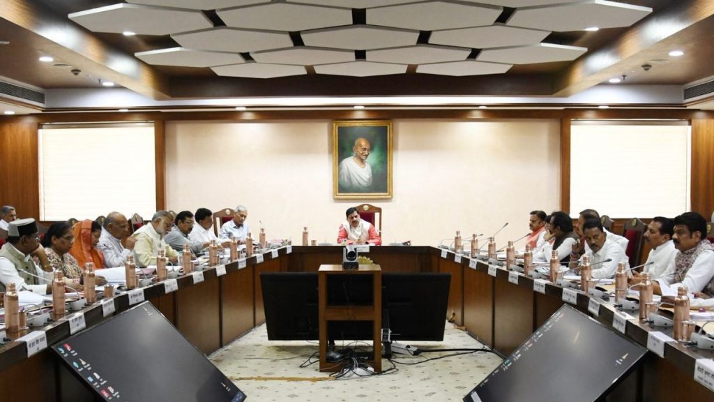 MP Cabinet Meeting: Reservation in promotion approved in Madhya Pradesh