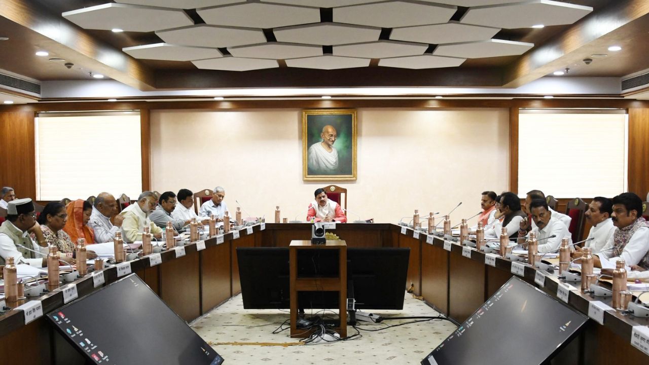 MP Cabinet Meeting: Reservation in promotion approved in Madhya Pradesh