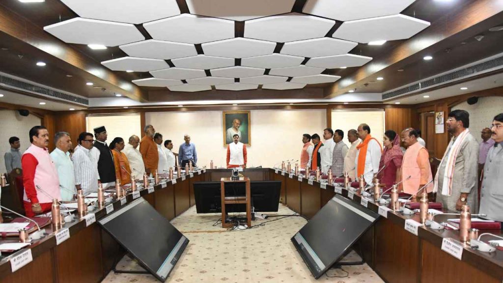 mp_cabinet_meet_news