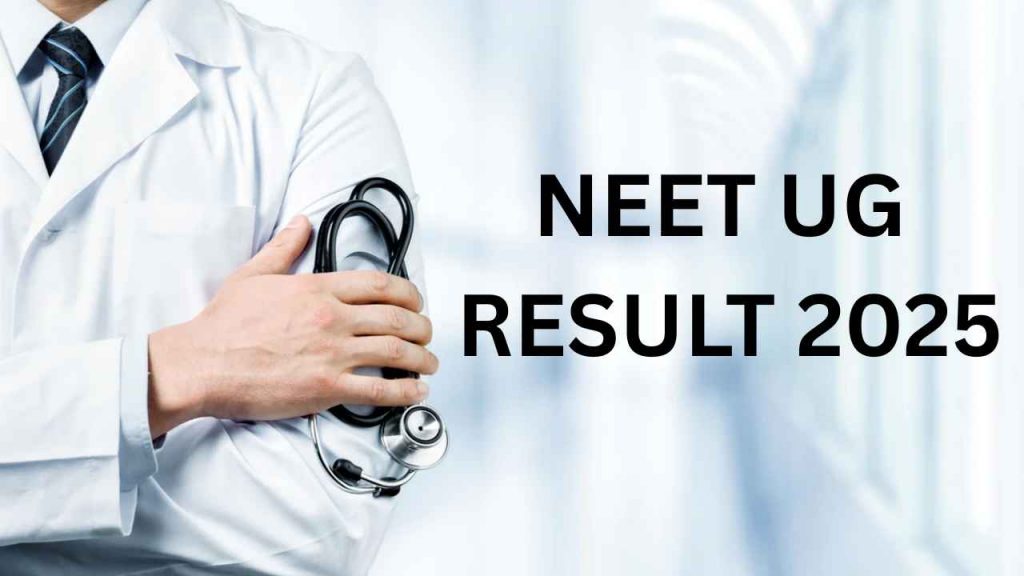 neet_ug_result