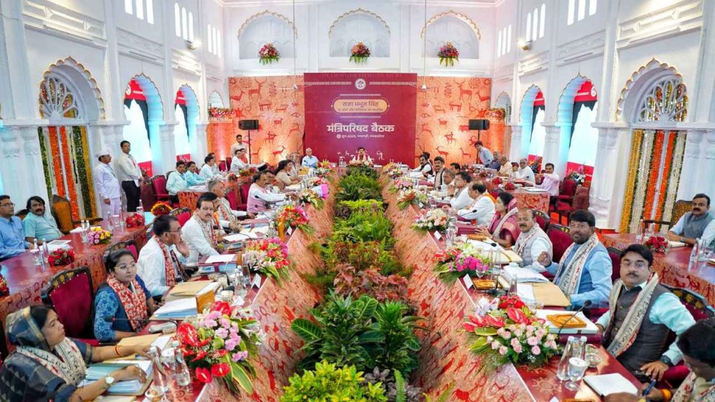 pachmarhi_cabinet_meet