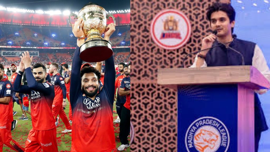Mahanaryaman Scindia congratulated RCB on winning the IPL 2025 title
