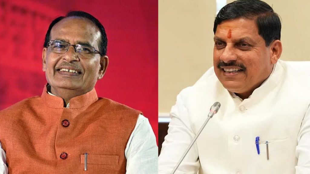 Agriculture Minister Shivraj Singh Chouhan and CM Dr. Mohan Yadav (file photo)