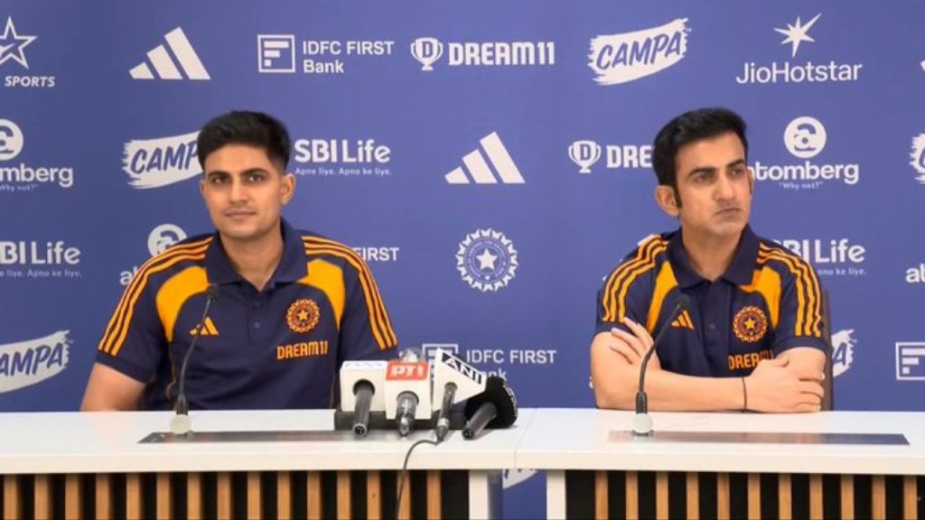 Shubman Gill and Gautam Gambhir
