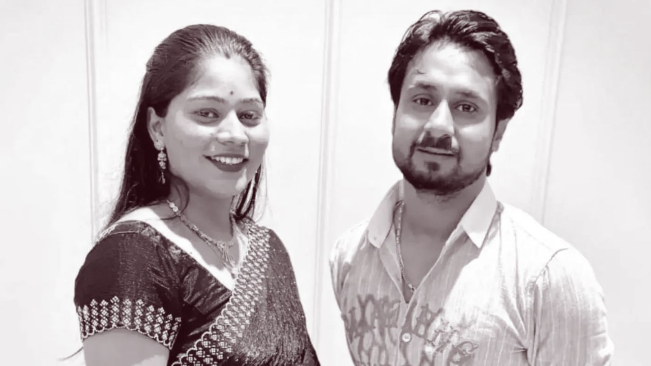 Raja Raghuvanshi Murder Case