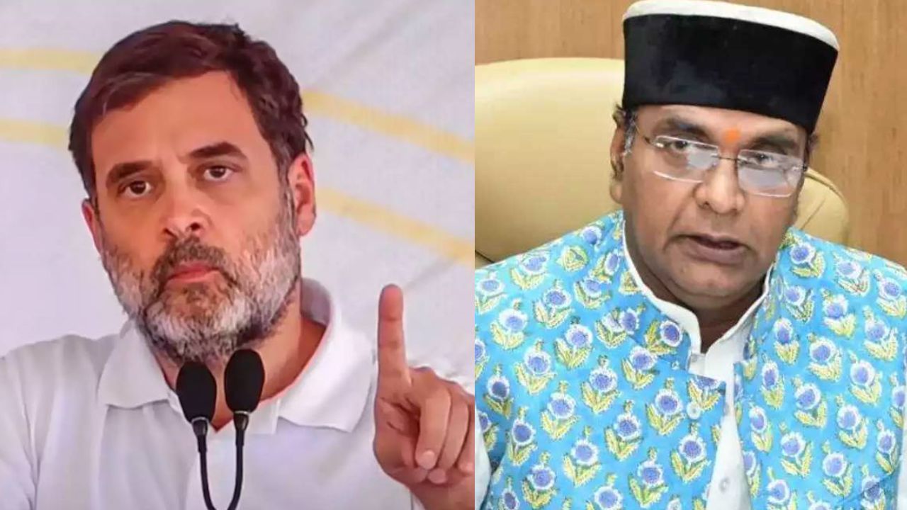 Former Congress President Rahul Gandhi and Cabinet Minister Vishwas Sarang (file photo)