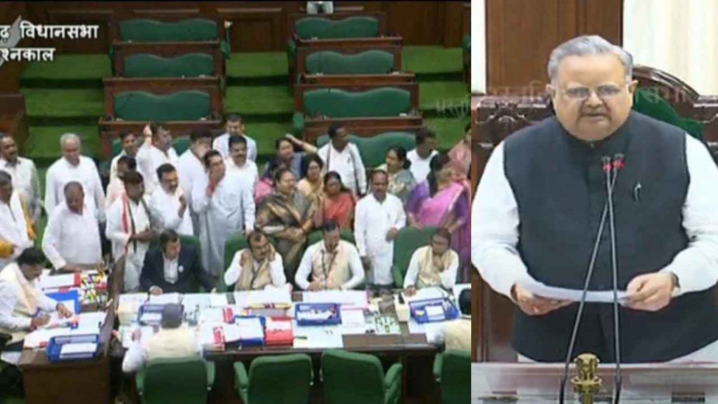 CG Assembly Monsoon Session