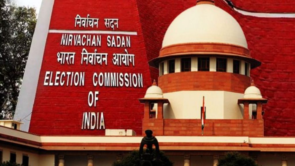 ADR on Election Commission