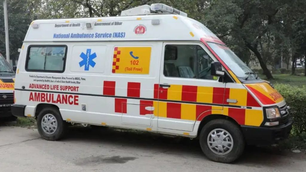 Ambulance