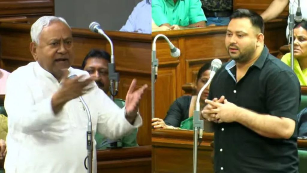 Bihar Monsoon Session 2025