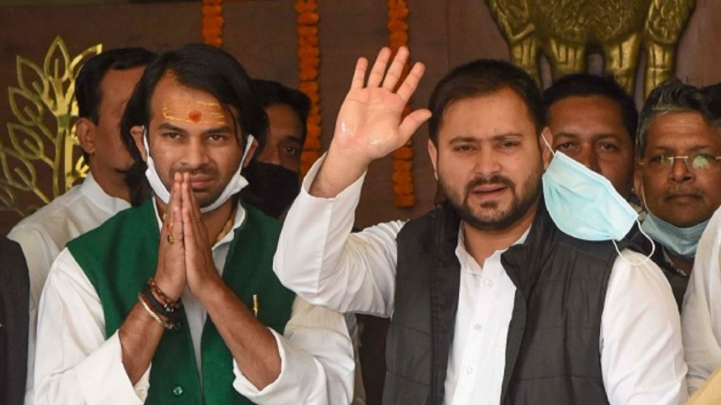 Bihar Monsoon Session 2025