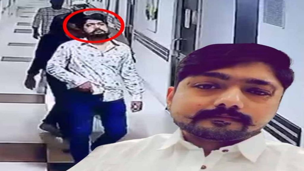 Chandan Mishra Murder Case