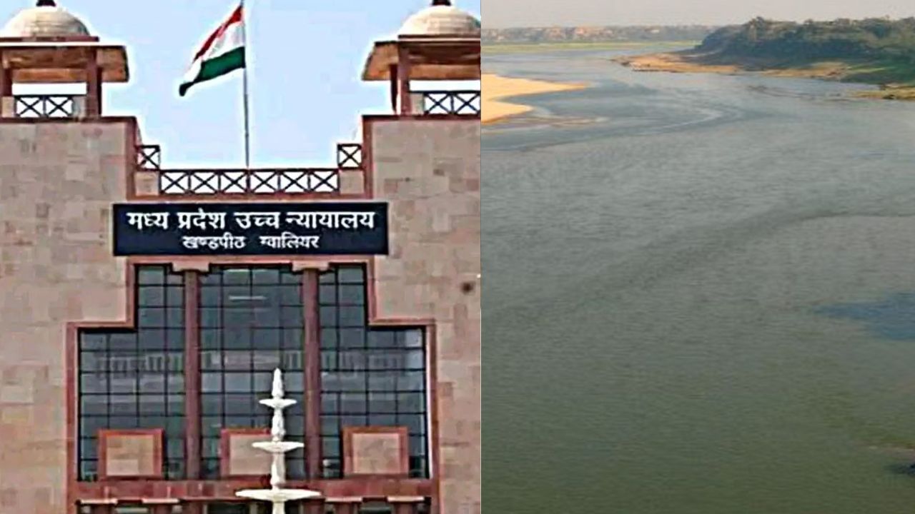 The High Court transferred the PIL on illegal sand mining to NGT