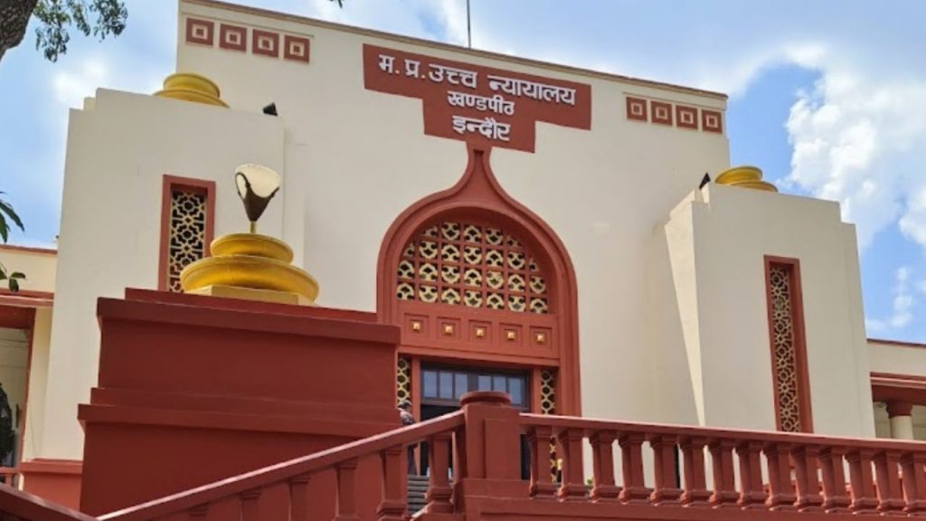 Madhya Pradesh High Court, Indore Bench (file photo)