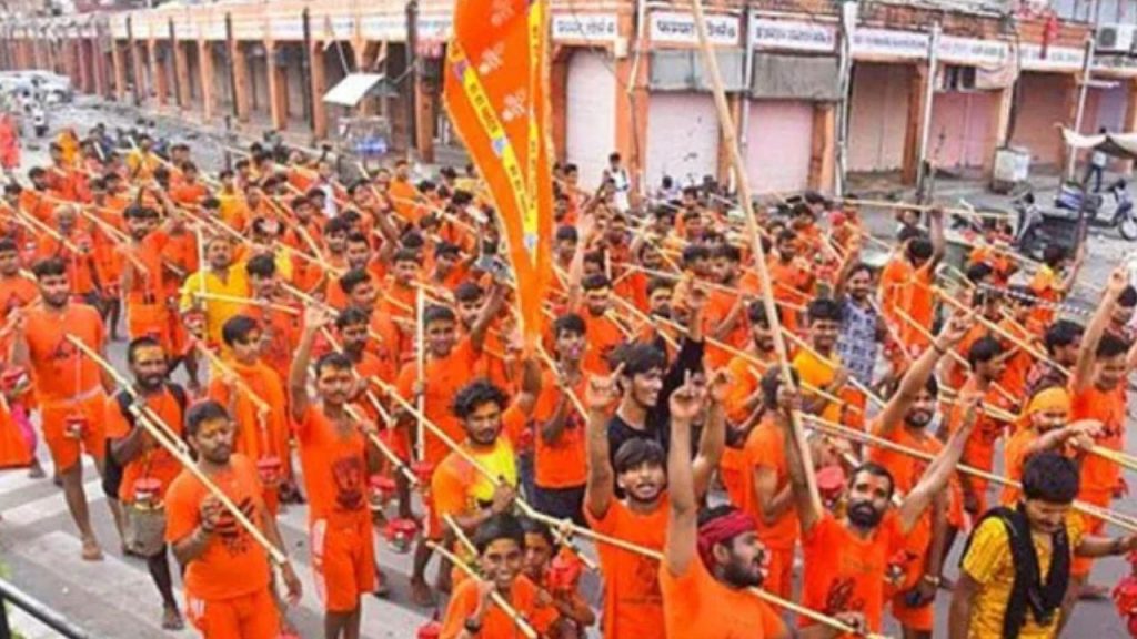 Kanwar Yatra