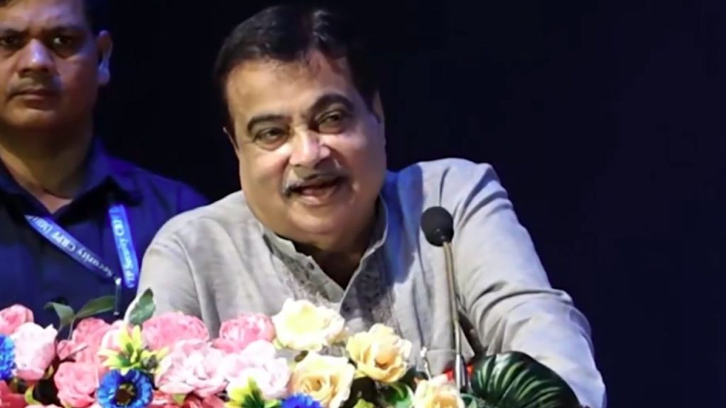 Nitin Gadkari