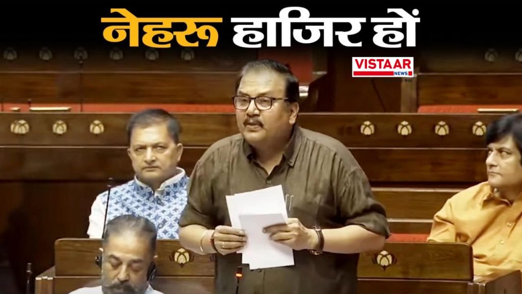 Parliament Monsoon Session 2025