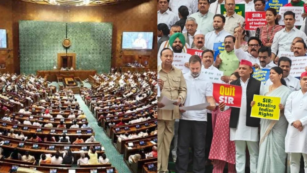Parliament Monsoon Session 2025