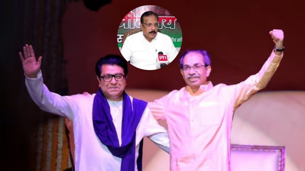 Rajiv Rai on Thackeray Brothers