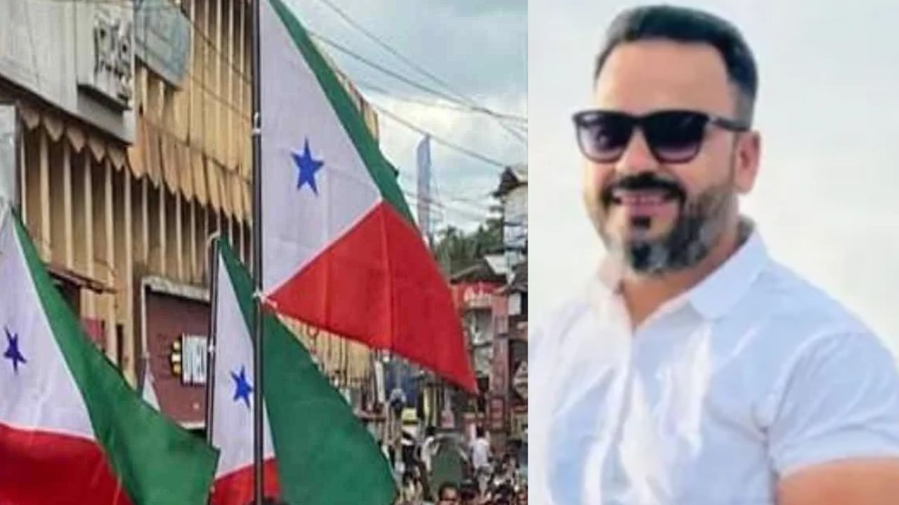 Drugs Jihad: Accused Shariq Machli's connection with terrorist group PFI comes to light