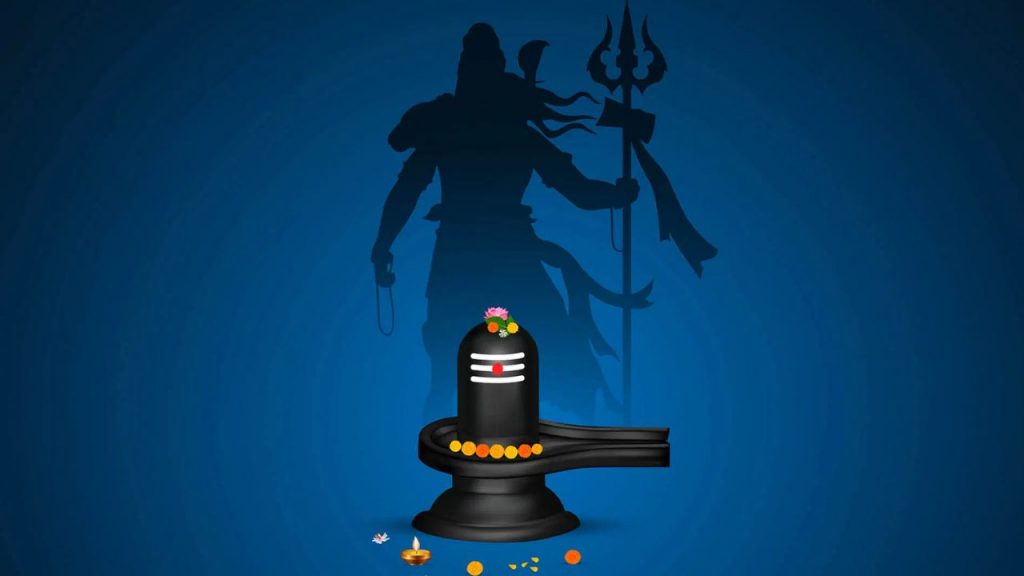 Shivling Parikrama Niyam