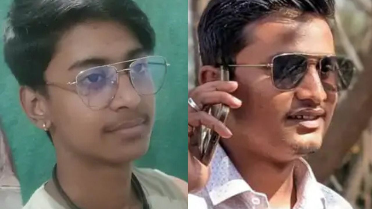 File photo of the deceased students.