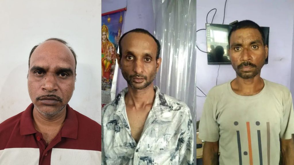 The police have arrested the accused of molesting and raping a woman and the accused of making obscene videos of female teachers.