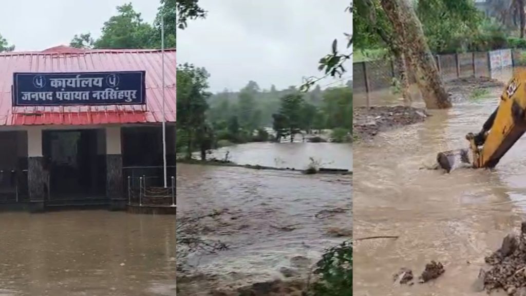 Due to continuous rain in Madhya Pradesh, many cities are waterlogged.